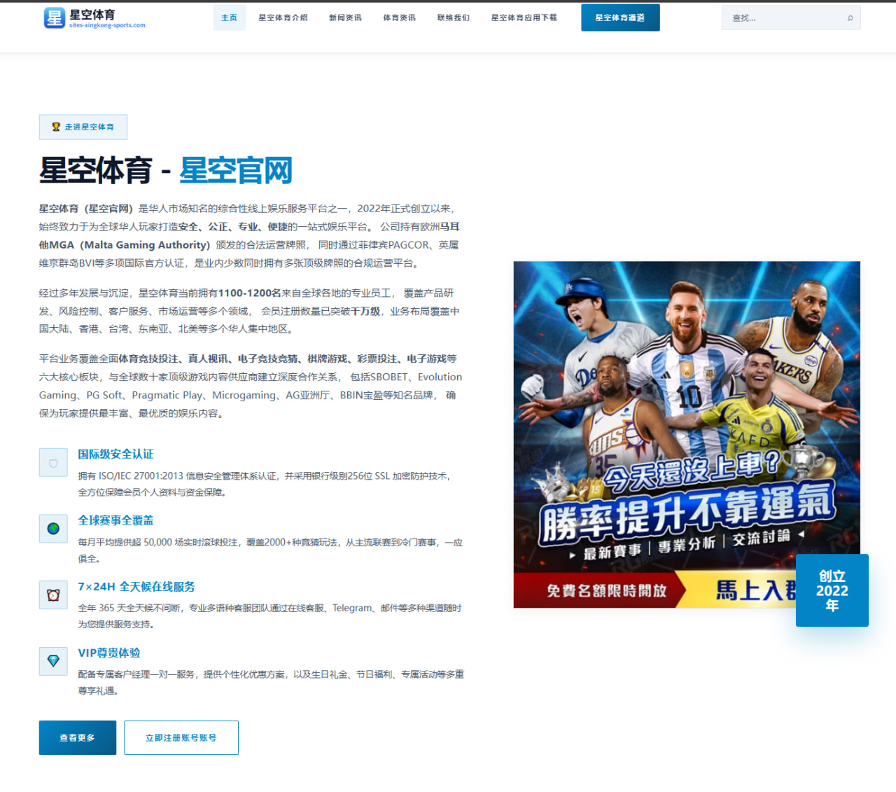 乐鱼体育官方：蒂莱曼斯：从内讧到救赎